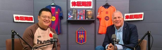 开云体育官方网页-对话巴萨高层：红蓝年味加“马” 萨迷的春节很中国