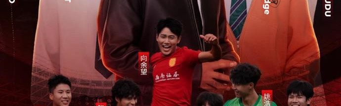 kaiyun官网-黄健翔评铜梁龙票价：职业联赛承担着社会责任，不是爱买不买