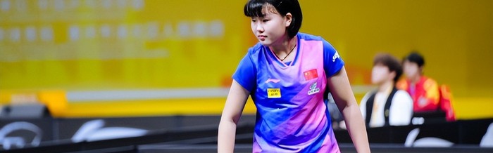 开云体育官方网页-3-0夺冠！中国女乒15岁陈梦师妹崛起：看齐梦姐，未来拿奥运冠军|姜依依|姚睿轩|决赛|弗瓦迪斯瓦沃沃站|U19_新浪体育_新浪新闻