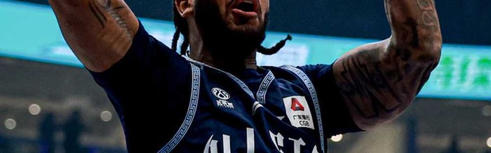 开云集团中国官网-山东队亮相全明星，外援换血忙得焦头烂额，年轻球员心态悄然变了|全明星赛|山东男篮|高诗岩|谢智杰|陈林坚_新浪体育_新浪新闻