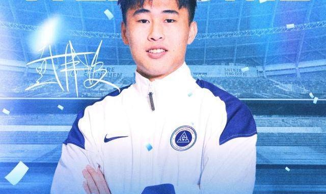 kaiyun官网-戴伟浚左膝关节外侧半月板撕裂 预计将要休战六周